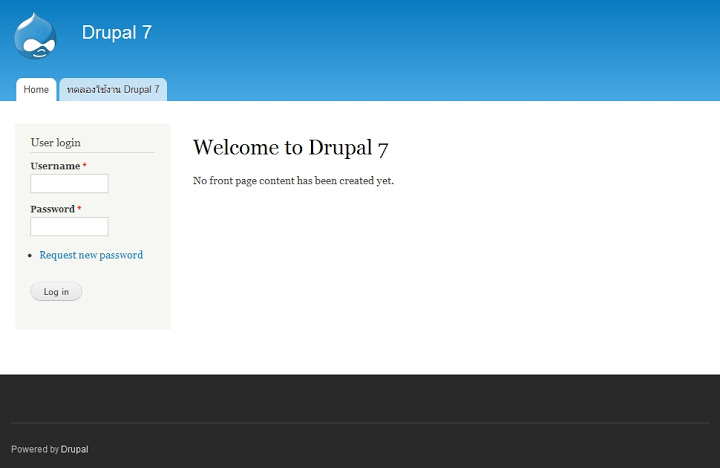 User login form on Left sidebar in Front page