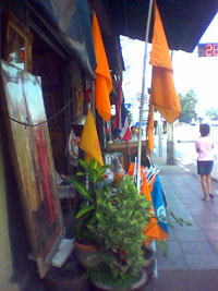 ร้านธงชาติบริเวณหน้าวัดบวรนิเวศ