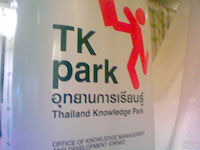 TK park