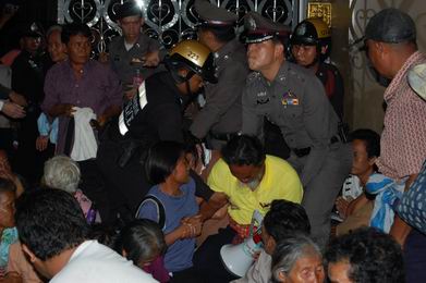 Pak Mun Dam Mob