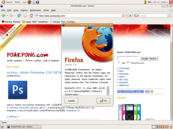 ubuntu and firefox