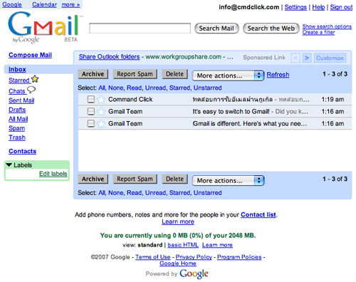 google apps
