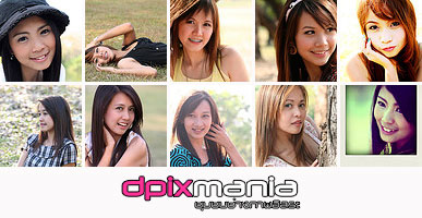 dpix 10 album thumbnail